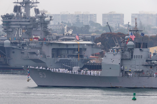 Military Steel Supplier
